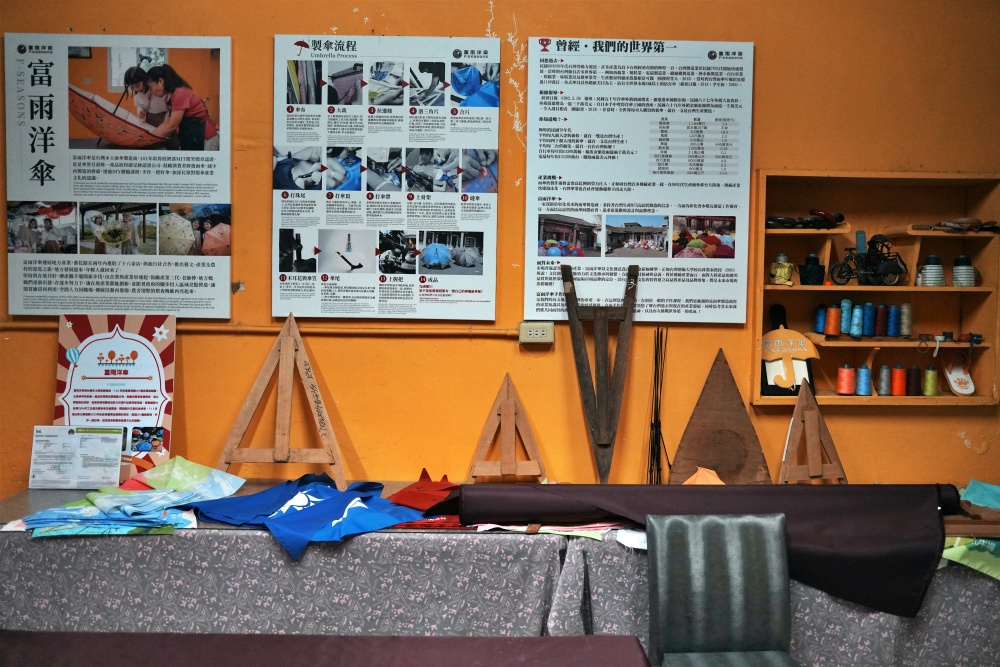 彰化秀水田野騎旅,妞妞果園火龍果.百香果超推、台灣稻米達人愷式好米御飯糰讚、秀水有機轉型園區與採摘.產地到餐桌幸福滋味~ 彰化秀水田野騎旅,妞妞果園火龍果.百香果超推、台灣稻米達人愷式好米御飯糰讚、秀水有機轉型園區與採摘.產地到餐桌幸福滋味~