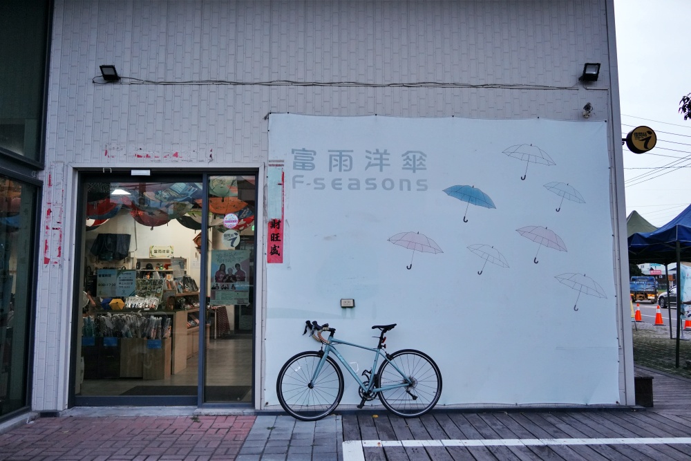 彰化秀水田野騎旅,妞妞果園火龍果.百香果超推、台灣稻米達人愷式好米御飯糰讚、秀水有機轉型園區與採摘.產地到餐桌幸福滋味~ 彰化秀水田野騎旅,妞妞果園火龍果.百香果超推、台灣稻米達人愷式好米御飯糰讚、秀水有機轉型園區與採摘.產地到餐桌幸福滋味~