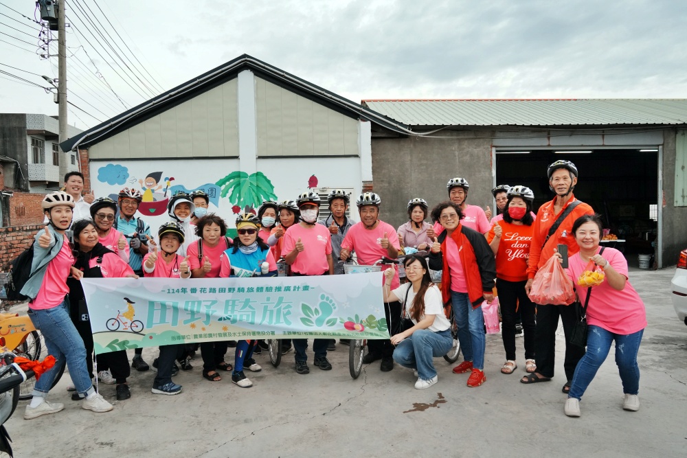 彰化秀水田野騎旅,妞妞果園火龍果.百香果超推、台灣稻米達人愷式好米御飯糰讚、秀水有機轉型園區與採摘.產地到餐桌幸福滋味~ 彰化秀水田野騎旅,妞妞果園火龍果.百香果超推、台灣稻米達人愷式好米御飯糰讚、秀水有機轉型園區與採摘.產地到餐桌幸福滋味~