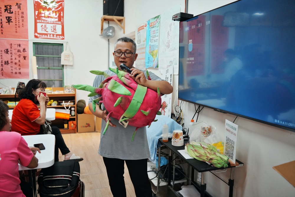 彰化秀水田野騎旅,妞妞果園火龍果.百香果超推、台灣稻米達人愷式好米御飯糰讚、秀水有機轉型園區與採摘.產地到餐桌幸福滋味~ 彰化秀水田野騎旅,妞妞果園火龍果.百香果超推、台灣稻米達人愷式好米御飯糰讚、秀水有機轉型園區與採摘.產地到餐桌幸福滋味~