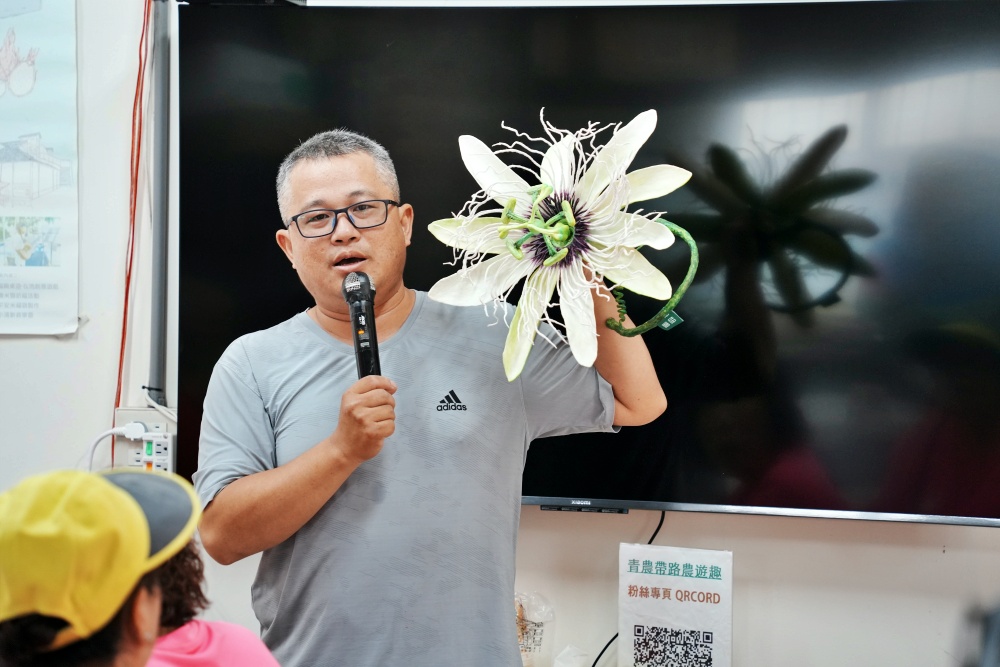 彰化秀水田野騎旅,妞妞果園火龍果.百香果超推、台灣稻米達人愷式好米御飯糰讚、秀水有機轉型園區與採摘.產地到餐桌幸福滋味~ 彰化秀水田野騎旅,妞妞果園火龍果.百香果超推、台灣稻米達人愷式好米御飯糰讚、秀水有機轉型園區與採摘.產地到餐桌幸福滋味~