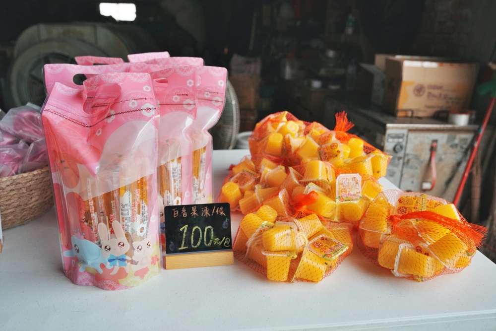 彰化秀水田野騎旅,妞妞果園火龍果.百香果超推、台灣稻米達人愷式好米御飯糰讚、秀水有機轉型園區與採摘.產地到餐桌幸福滋味~ 彰化秀水田野騎旅,妞妞果園火龍果.百香果超推、台灣稻米達人愷式好米御飯糰讚、秀水有機轉型園區與採摘.產地到餐桌幸福滋味~