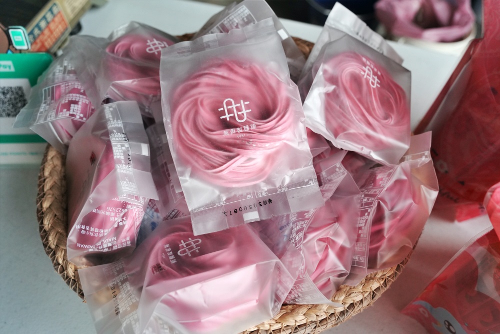 彰化秀水田野騎旅,妞妞果園火龍果.百香果超推、台灣稻米達人愷式好米御飯糰讚、秀水有機轉型園區與採摘.產地到餐桌幸福滋味~ 彰化秀水田野騎旅,妞妞果園火龍果.百香果超推、台灣稻米達人愷式好米御飯糰讚、秀水有機轉型園區與採摘.產地到餐桌幸福滋味~