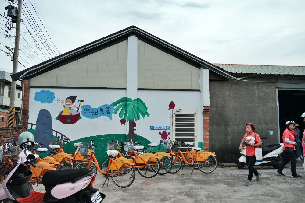 彰化秀水田野騎旅,妞妞果園火龍果.百香果超推、台灣稻米達人愷式好米御飯糰讚、秀水有機轉型園區與採摘.產地到餐桌幸福滋味~ 彰化秀水田野騎旅,妞妞果園火龍果.百香果超推、台灣稻米達人愷式好米御飯糰讚、秀水有機轉型園區與採摘.產地到餐桌幸福滋味~