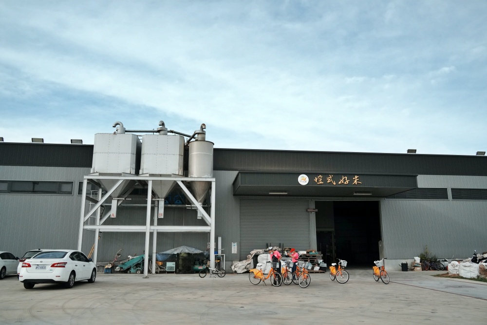 彰化秀水田野騎旅,妞妞果園火龍果.百香果超推、台灣稻米達人愷式好米御飯糰讚、秀水有機轉型園區與採摘.產地到餐桌幸福滋味~ 彰化秀水田野騎旅,妞妞果園火龍果.百香果超推、台灣稻米達人愷式好米御飯糰讚、秀水有機轉型園區與採摘.產地到餐桌幸福滋味~