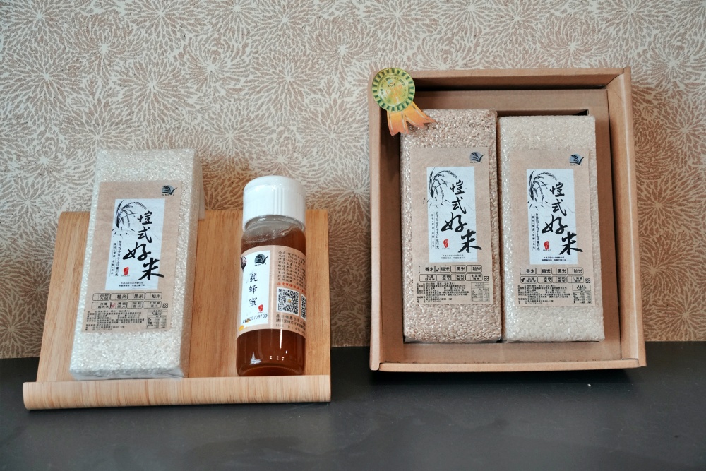 彰化秀水田野騎旅,妞妞果園火龍果.百香果超推、台灣稻米達人愷式好米御飯糰讚、秀水有機轉型園區與採摘.產地到餐桌幸福滋味~ 彰化秀水田野騎旅,妞妞果園火龍果.百香果超推、台灣稻米達人愷式好米御飯糰讚、秀水有機轉型園區與採摘.產地到餐桌幸福滋味~