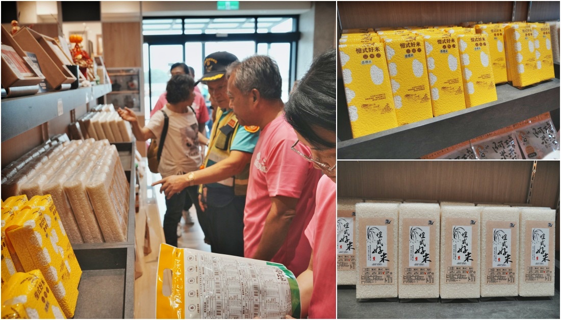 彰化秀水田野騎旅,妞妞果園火龍果.百香果超推、台灣稻米達人愷式好米御飯糰讚、秀水有機轉型園區與採摘.產地到餐桌幸福滋味~ 彰化秀水田野騎旅,妞妞果園火龍果.百香果超推、台灣稻米達人愷式好米御飯糰讚、秀水有機轉型園區與採摘.產地到餐桌幸福滋味~