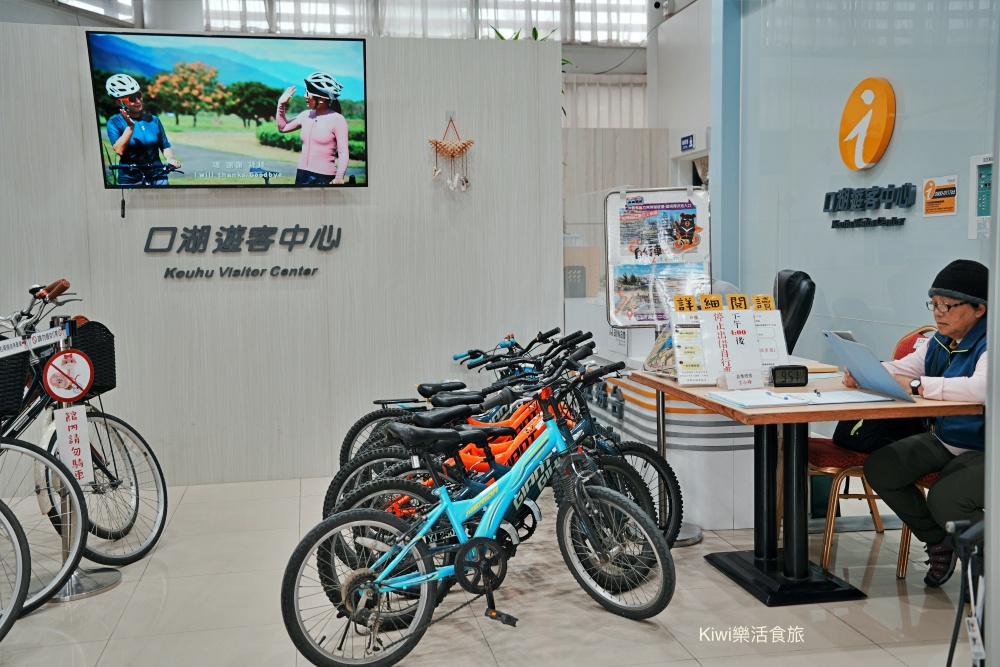 kiwi樂活食旅部落客推薦雲林口湖走讀小日月潭椬梧滯洪池.口湖景點成龍濕地藝術季.雲林100碗杰樂蕃薯園挖地瓜.漫遊雲林一日.口湖景點.口湖美食.雲林美食.雲林景點