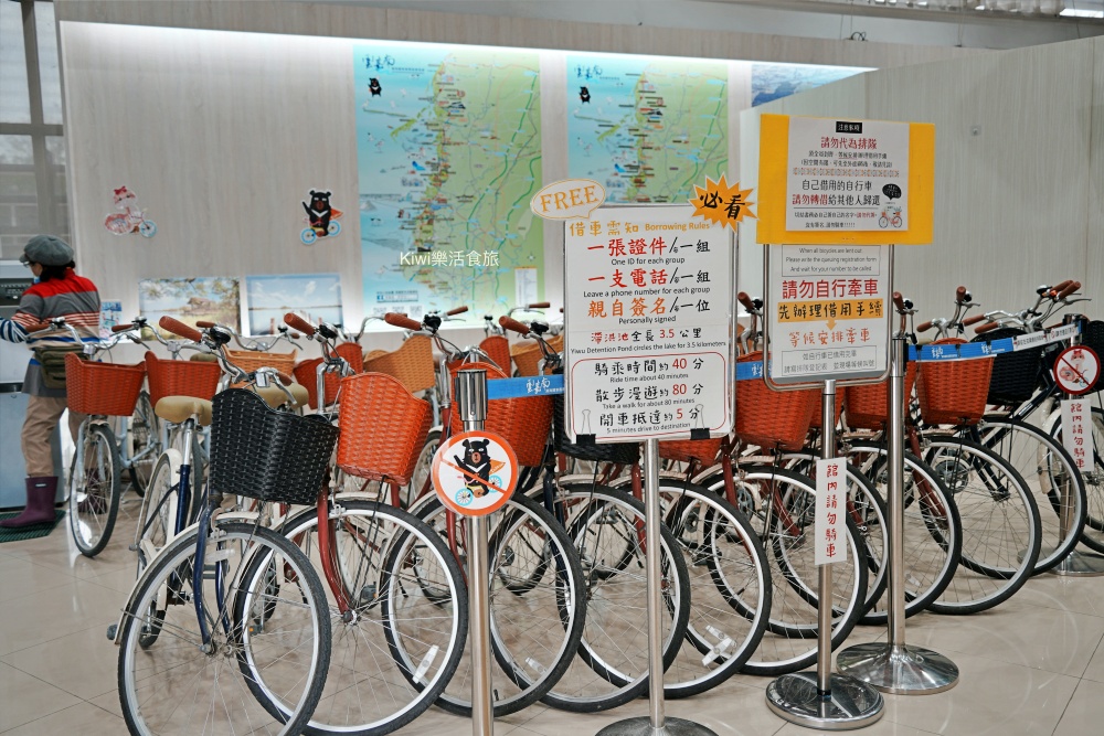 kiwi樂活食旅部落客推薦雲林口湖走讀小日月潭椬梧滯洪池.口湖景點成龍濕地藝術季.雲林100碗杰樂蕃薯園挖地瓜.漫遊雲林一日.口湖景點.口湖美食.雲林美食.雲林景點