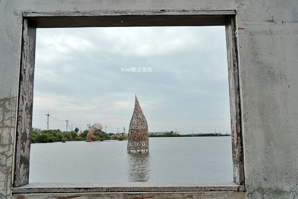 kiwi樂活食旅部落客推薦雲林口湖走讀小日月潭椬梧滯洪池.口湖景點成龍濕地藝術季.雲林100碗杰樂蕃薯園挖地瓜.漫遊雲林一日.口湖景點.口湖美食.雲林美食.雲林景點