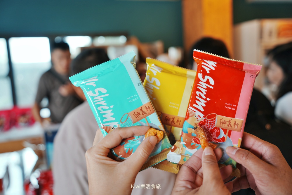 kiwi樂活食旅部落客推薦雲林口湖走讀小日月潭椬梧滯洪池.口湖景點成龍濕地藝術季.雲林100碗杰樂蕃薯園挖地瓜.漫遊雲林一日.口湖景點.口湖美食.雲林美食.雲林景點