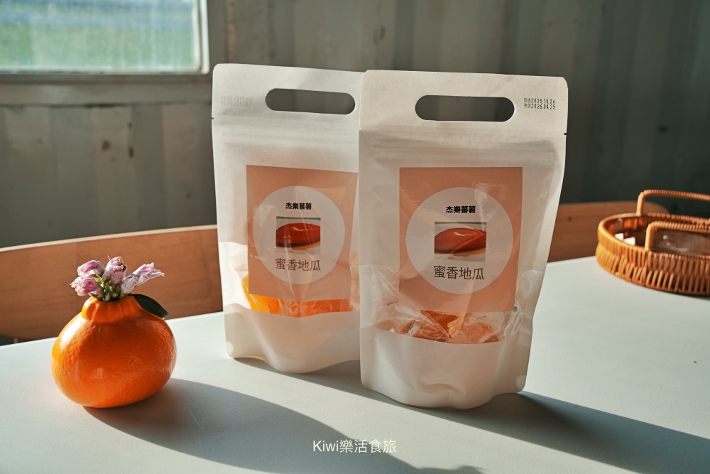 kiwi樂活食旅部落客推薦雲林口湖走讀小日月潭椬梧滯洪池.口湖景點成龍濕地藝術季.雲林100碗杰樂蕃薯園挖地瓜.漫遊雲林一日.口湖景點.口湖美食.雲林美食.雲林景點