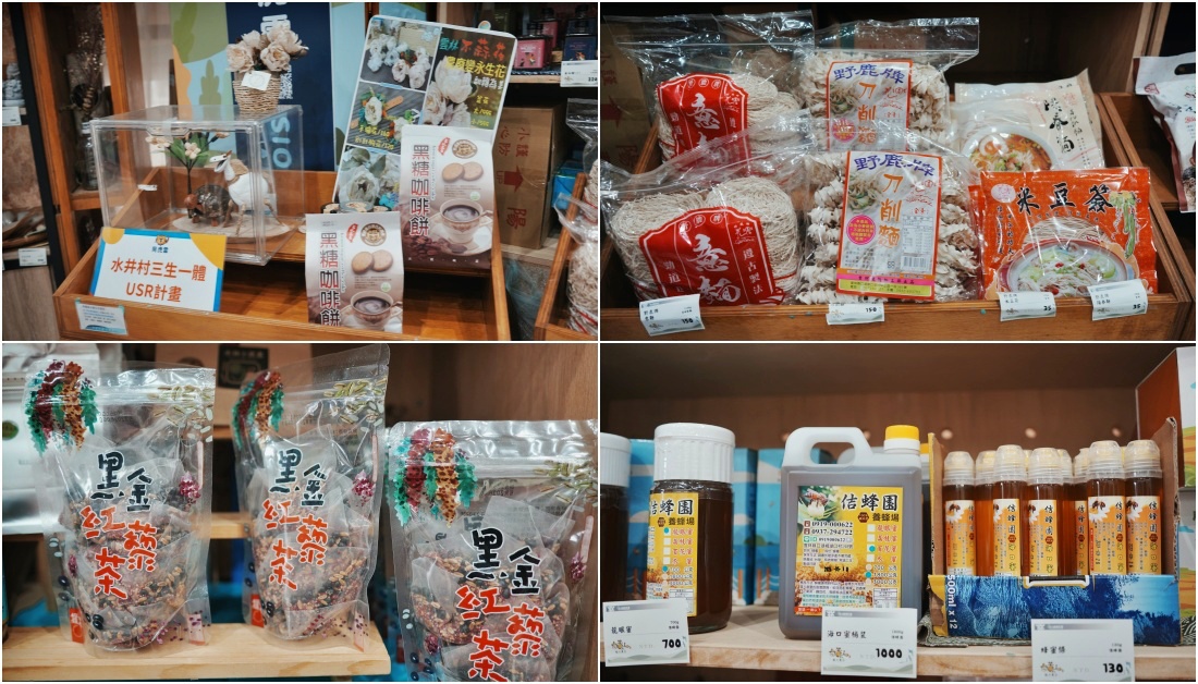 kiwi樂活食旅部落客推薦雲林口湖走讀小日月潭椬梧滯洪池.口湖景點成龍濕地藝術季.雲林100碗杰樂蕃薯園挖地瓜.漫遊雲林一日.口湖景點.口湖美食.雲林美食.雲林景點