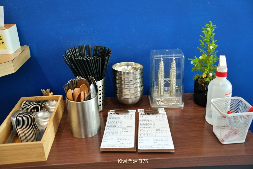 kiwi樂活食旅部落客推薦台中美食, 台中北區美食, 麻坡郎, 台中南洋料理, 台中海南雞飯, 台中辣沙, 台中必吃, 台中美食地圖, 不踩雷美食, Kiwi樂活食旅, 馬來西亞料理, 中國醫美食