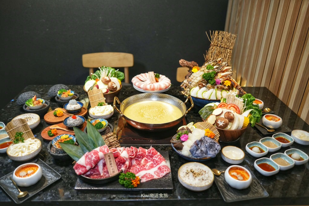 kiwi樂活食旅推薦台中西屯匠極緻鍋物.台中火鍋推薦花膠雞湯海饌奢華海陸四人饗宴.台中聚餐首選.台中火鍋推薦.台中餐廳推薦.新天地.西屯美食.台中美食.西屯火鍋推薦.台中市政府周邊美食.台中聚會餐廳.豪華海鮮料理
