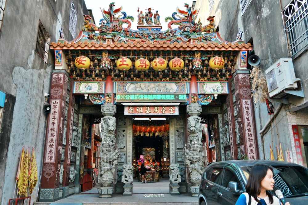 kiwi樂活食旅推薦雲林土庫小旅行.雲林好COOL宴遊土庫.土庫宴饗宴.走入食光隧道x土庫老街尋味.百年古蹟尋訪.土庫美食.土庫景點.雲林美食.雲林隱藏版小吃.土庫隱藏版小吃