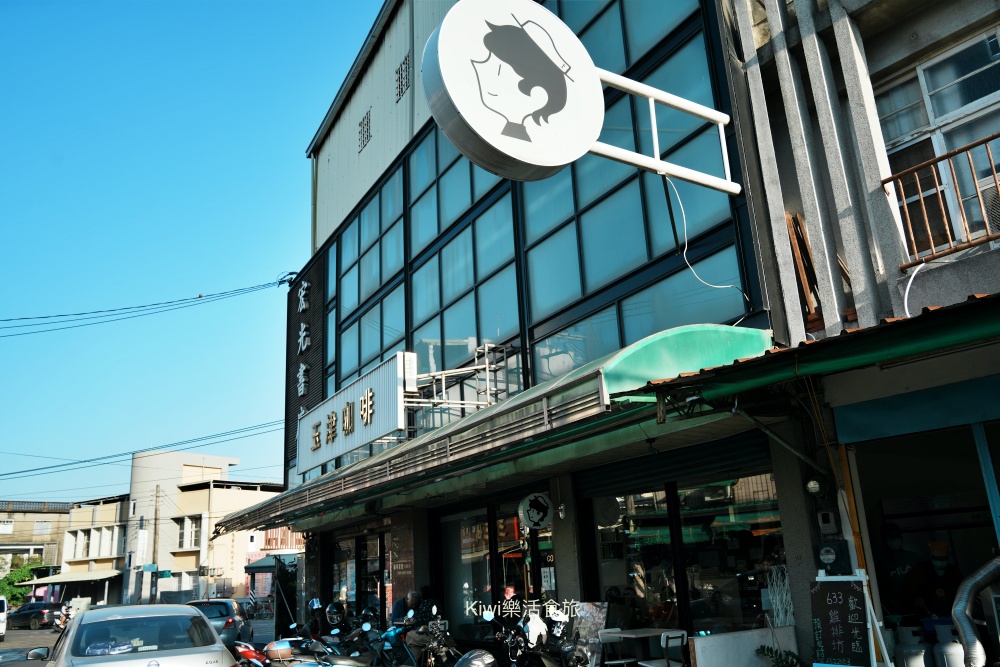 kiwi樂活食旅推薦雲林土庫小旅行.雲林好COOL宴遊土庫.土庫宴饗宴.走入食光隧道x土庫老街尋味.百年古蹟尋訪.土庫美食.土庫景點.雲林美食.雲林隱藏版小吃.土庫隱藏版小吃