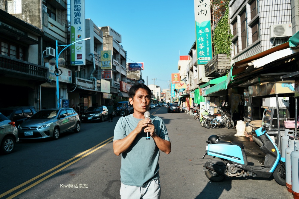 kiwi樂活食旅推薦雲林土庫小旅行.雲林好COOL宴遊土庫.土庫宴饗宴.走入食光隧道x土庫老街尋味.百年古蹟尋訪.土庫美食.土庫景點.雲林美食.雲林隱藏版小吃.土庫隱藏版小吃