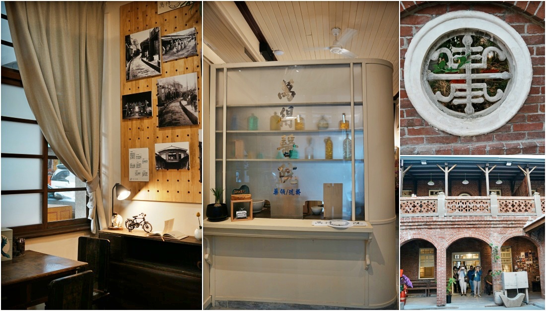 kiwi樂活食旅推薦雲林土庫小旅行.雲林好COOL宴遊土庫.土庫宴饗宴.走入食光隧道x土庫老街尋味.百年古蹟尋訪.土庫美食.土庫景點.雲林美食.雲林隱藏版小吃.土庫隱藏版小吃