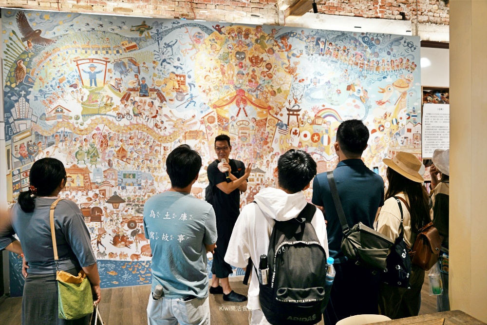 kiwi樂活食旅推薦雲林土庫小旅行.雲林好COOL宴遊土庫.土庫宴饗宴.走入食光隧道x土庫老街尋味.百年古蹟尋訪.土庫美食.土庫景點.雲林美食.雲林隱藏版小吃.土庫隱藏版小吃