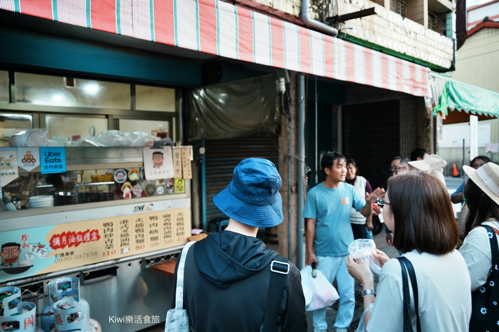 kiwi樂活食旅推薦雲林土庫小旅行.雲林好COOL宴遊土庫.土庫宴饗宴.走入食光隧道x土庫老街尋味.百年古蹟尋訪.土庫美食.土庫景點.雲林美食.雲林隱藏版小吃.土庫隱藏版小吃