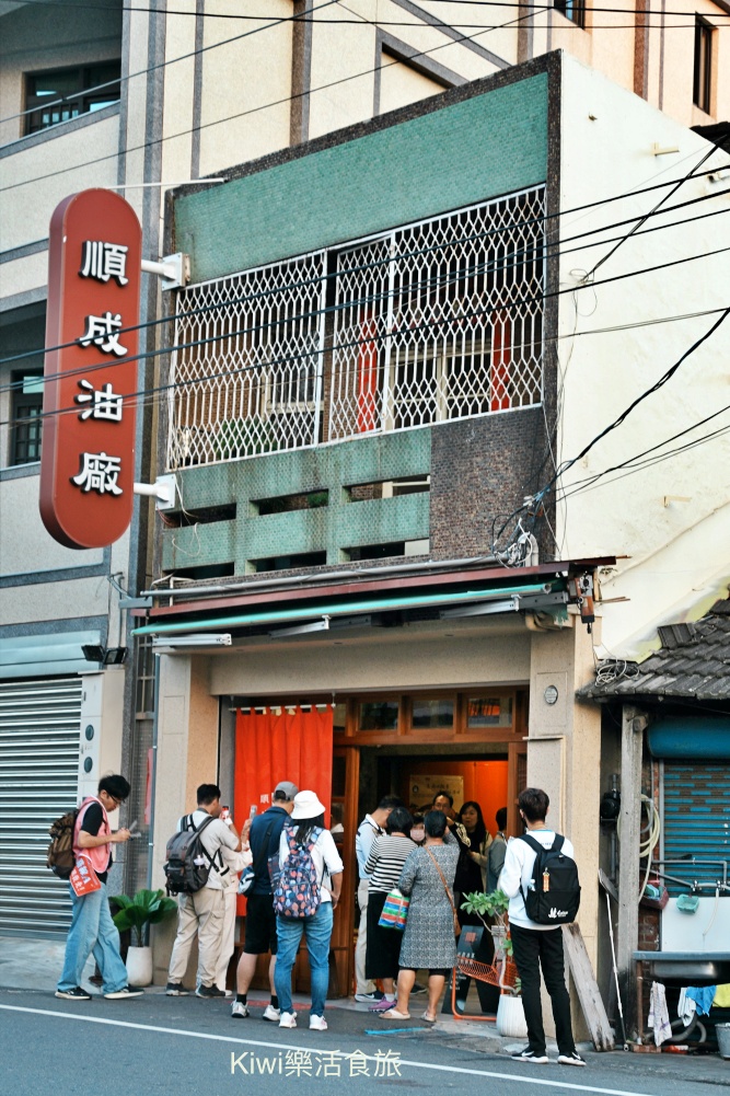 kiwi樂活食旅推薦雲林土庫小旅行.雲林好COOL宴遊土庫.土庫宴饗宴.走入食光隧道x土庫老街尋味.百年古蹟尋訪.土庫美食.土庫景點.雲林美食.雲林隱藏版小吃.土庫隱藏版小吃
