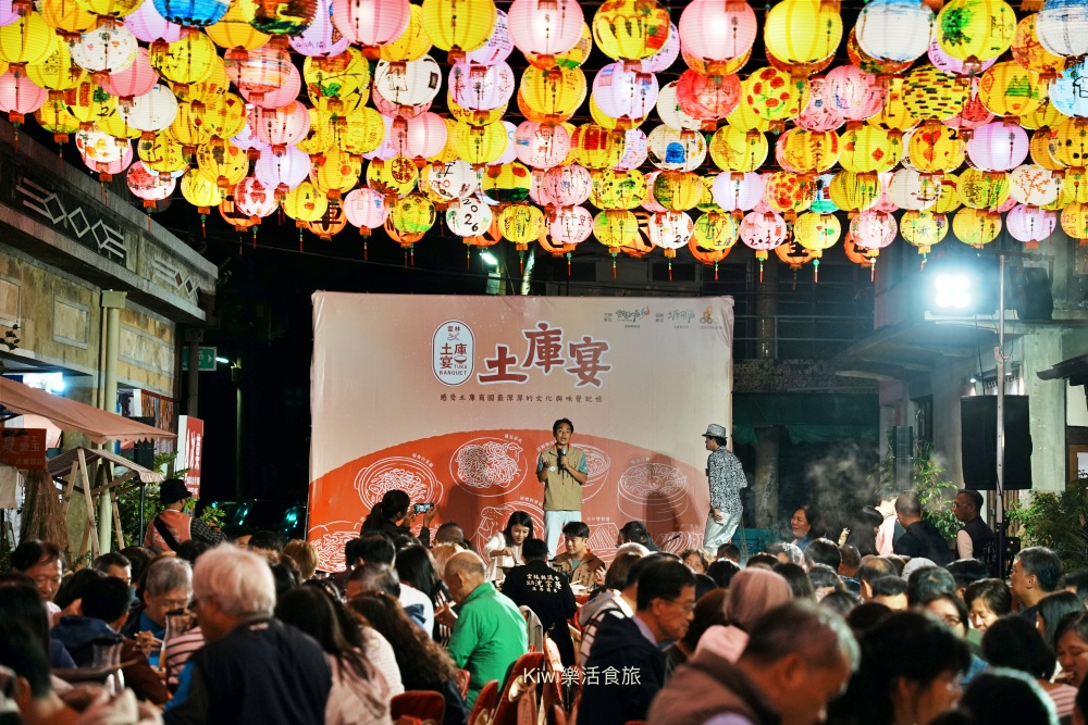 kiwi樂活食旅推薦雲林土庫小旅行.雲林好COOL宴遊土庫.土庫宴饗宴.走入食光隧道x土庫老街尋味.百年古蹟尋訪.土庫美食.土庫景點.雲林美食.雲林隱藏版小吃.土庫隱藏版小吃