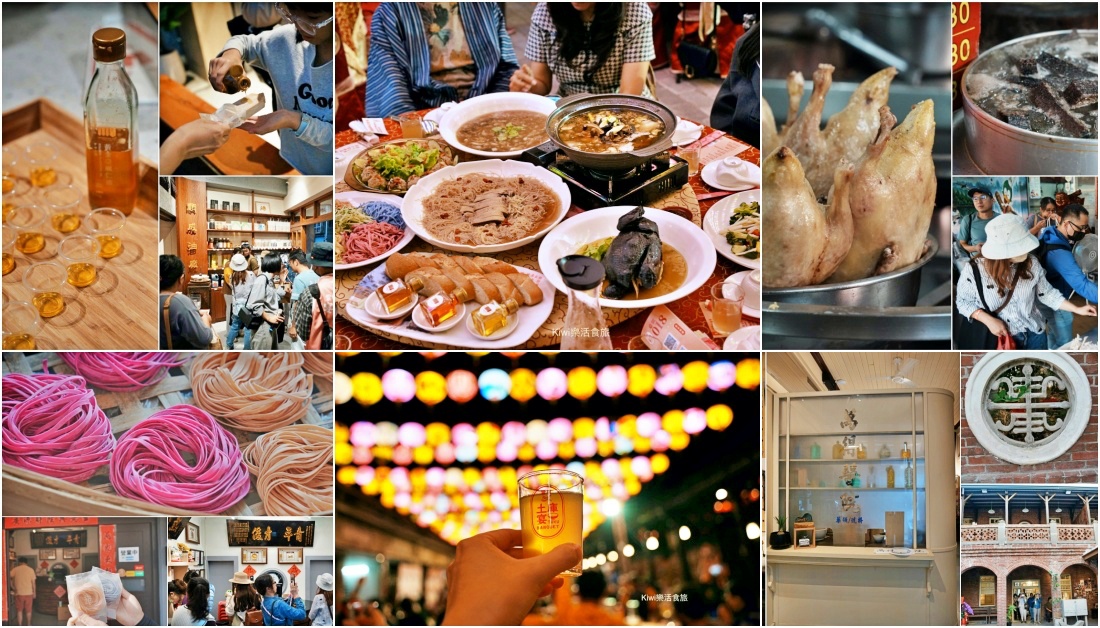 雲林土庫小旅行｜雲林好COOL宴遊土庫，土庫宴饗宴！走入食光隧道x土庫老街尋味，百年古蹟尋訪
