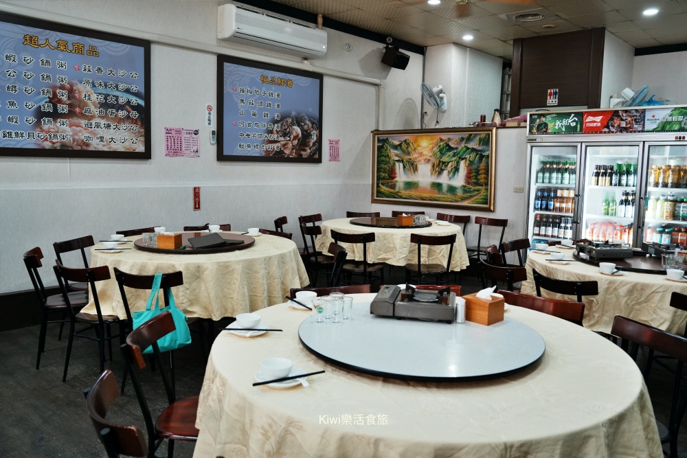 台中大祥海鮮餐廳｜年菜提早外帶早安心！除夕吃活蟹料理團圓滿滿