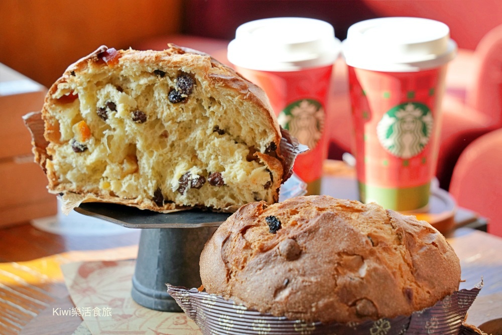 彰化田中橙義製研所｜黃金田燒餅、超強鹽之花蛋黃酥、潘納朵尼義大利水果麵包，吃過都豎起大拇指！南彰化扛霸子，彰化伴手禮推薦橙義，限量手工製作請儘早預約