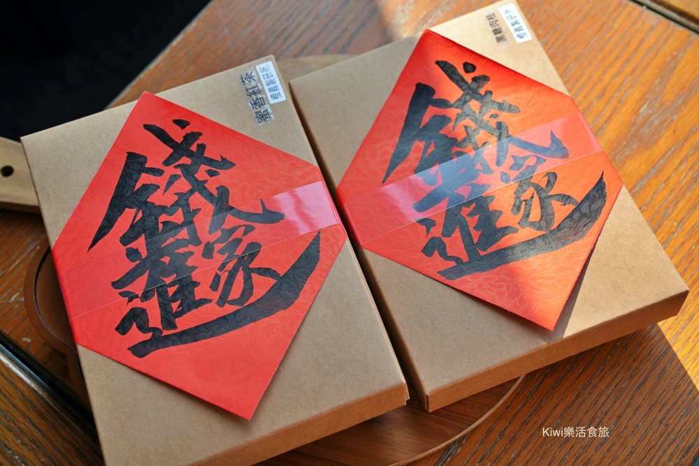 彰化田中橙義製研所｜黃金田燒餅、超強鹽之花蛋黃酥、潘納朵尼義大利水果麵包，吃過都豎起大拇指！南彰化扛霸子，彰化伴手禮推薦橙義，限量手工製作請儘早預約