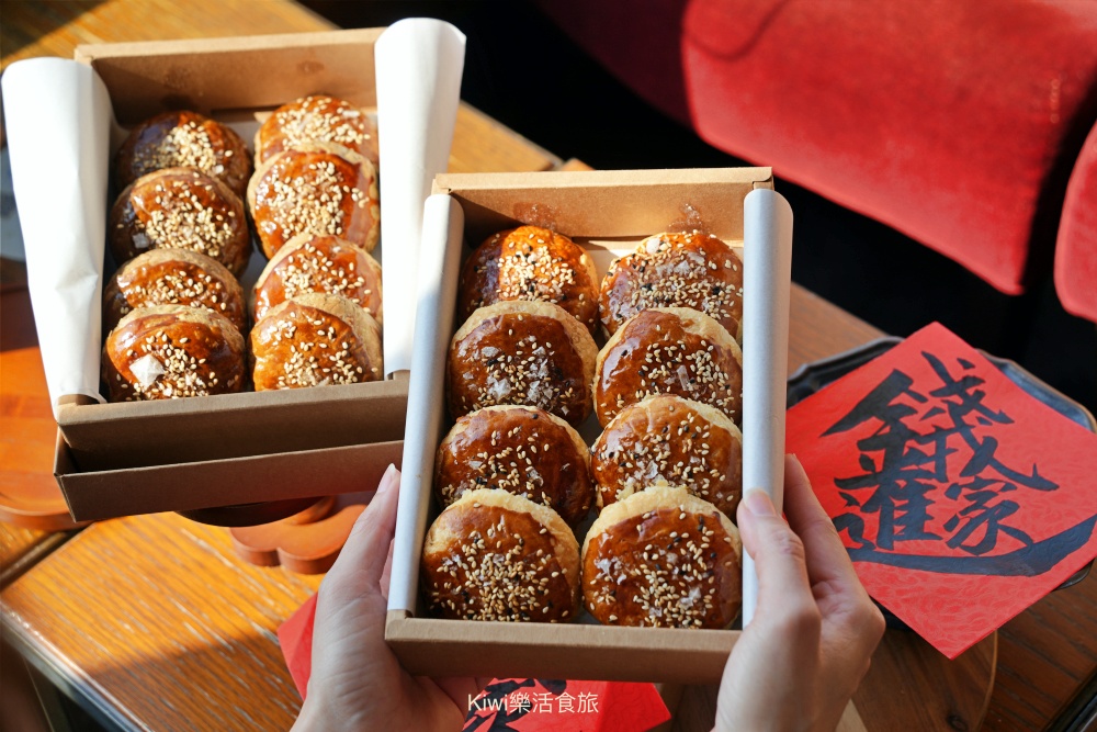 彰化田中橙義製研所｜黃金田燒餅、超強鹽之花蛋黃酥、潘納朵尼義大利水果麵包，吃過都豎起大拇指！南彰化扛霸子，彰化伴手禮推薦橙義，限量手工製作請儘早預約