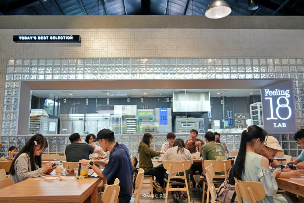 南投埔里Feeling18 LAB烘焙研究所|埔里美食必買生吐司.巧克力.咖啡.南投伴手禮推薦 kiwi樂活食旅部落客推薦埔里美食Feeling18LAB烘焙研究所,南投埔里必訪,日月潭必買伴手禮,南投,埔里,日月潭,美食,網美必訪景點,南投旅遊,必買生吐司.巧克力.埔里必買伴手禮