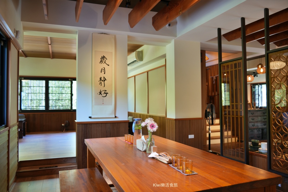kiwi樂活食旅部落客推薦南投埔里築樂珈琲ㄡ彷彿瞬間置身日本京都的絕美祕境，預約制埔里美食,南投美食,南投景點,埔里景點 ,南投下午茶,埔里下午茶,南投咖啡廳,埔里咖啡廳