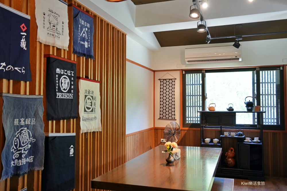 kiwi樂活食旅部落客推薦南投埔里築樂珈琲ㄡ彷彿瞬間置身日本京都的絕美祕境，預約制埔里美食,南投美食,南投景點,埔里景點 ,南投下午茶,埔里下午茶,南投咖啡廳,埔里咖啡廳