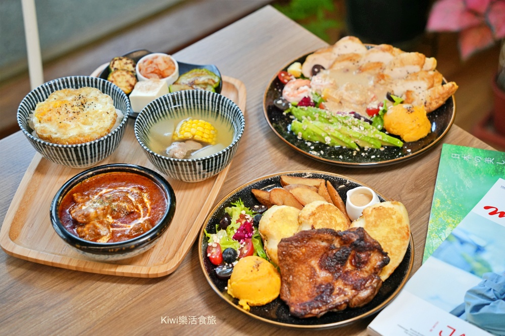 台中早午餐阿飛 Brunch｜隱身台中火車站巷弄的美味推薦迷迭雞早安盤、酪梨香煎雞胸輕沙拉、香料熟成咖哩牛