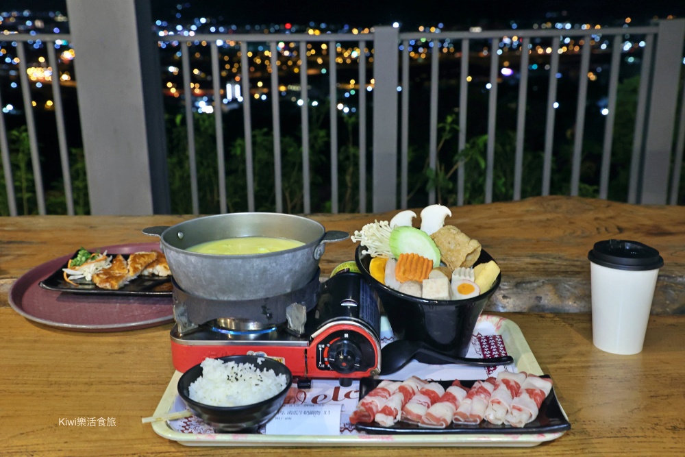 kiwi樂活食旅推薦南投東星屋景觀餐廳.南投市夜景餐廳.180度零死角.百萬夜景.南投美食.南投景點.南投旅遊.網美景點.景觀餐廳.南投市.約會聚餐