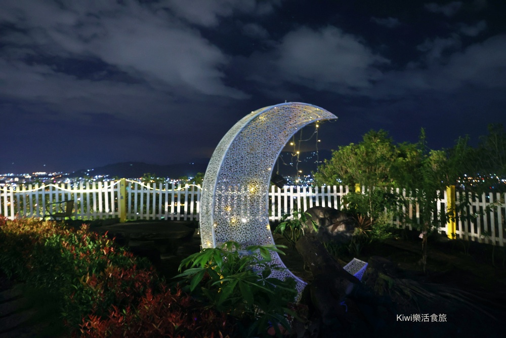 kiwi樂活食旅推薦南投東星屋景觀餐廳.南投市夜景餐廳.180度零死角.百萬夜景.南投美食.南投景點.南投旅遊.網美景點.景觀餐廳.南投市.約會聚餐