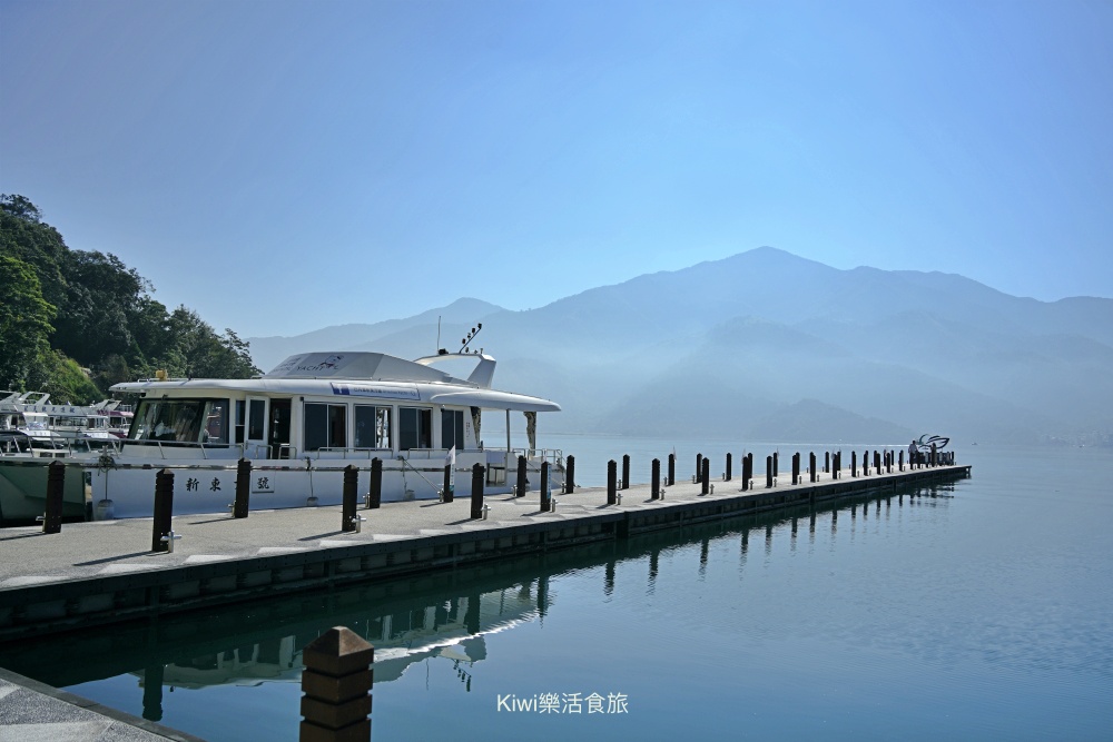 日月潭水社碼頭|日月潭搭船一日遊,日月潭最熱情的家門口 kiwi樂活食旅部落客推薦日月潭一日遊,南投景點,日月潭,水社碼頭,涵碧步道,網美必訪景點,日月潭必訪景點,耶穌堂,南投旅遊