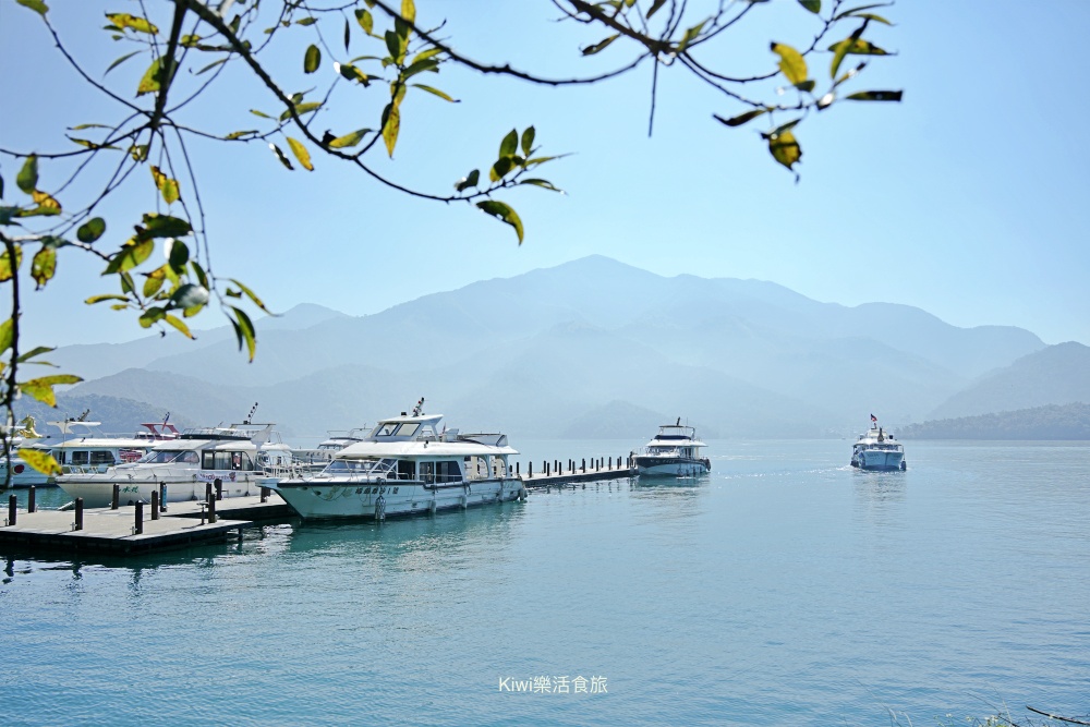 日月潭水社碼頭|日月潭搭船一日遊,日月潭最熱情的家門口 kiwi樂活食旅部落客推薦日月潭一日遊,南投景點,日月潭,水社碼頭,涵碧步道,網美必訪景點,日月潭必訪景點,耶穌堂,南投旅遊