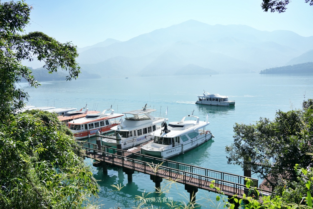 日月潭水社碼頭|日月潭搭船一日遊,日月潭最熱情的家門口 kiwi樂活食旅部落客推薦日月潭一日遊,南投景點,日月潭,水社碼頭,涵碧步道,網美必訪景點,日月潭必訪景點,耶穌堂,南投旅遊