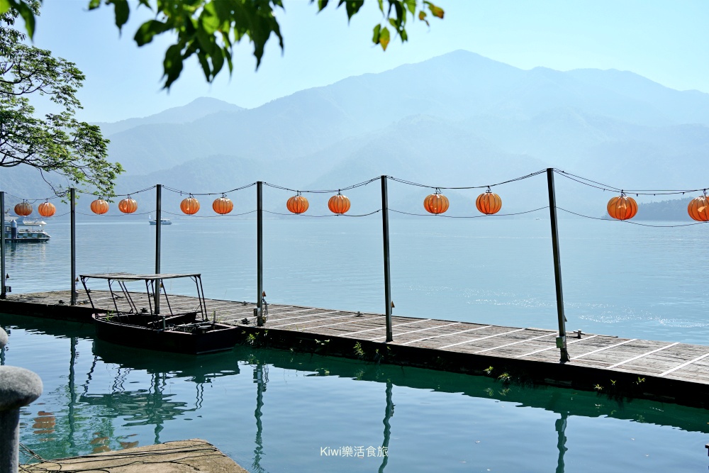 日月潭必訪景點蔣公碼頭|網美必訪景點是日月潭最美婚紗拍攝地,在涵碧步道內 kiwi樂活食旅部落客達人推薦日月潭景點一日遊,蔣公碼頭,日月潭,南投景點,日月潭一日遊,涵碧步道,網美必訪景點,日月潭必訪景點,耶穌堂,南投旅遊