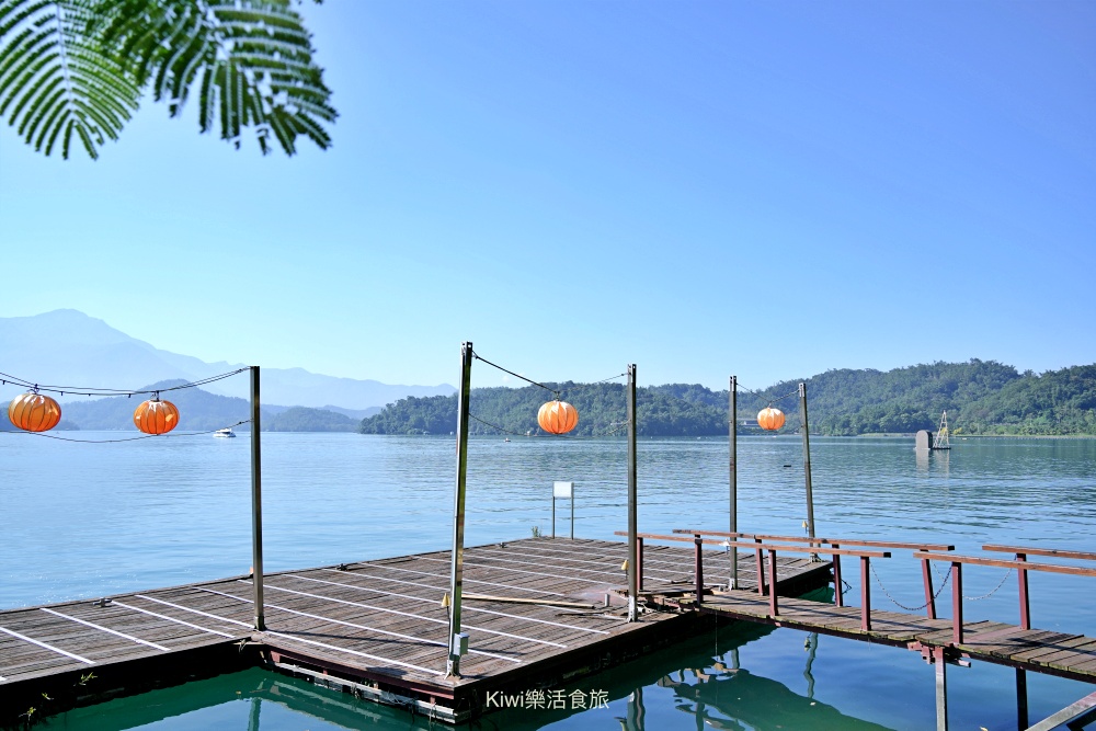 日月潭必訪景點蔣公碼頭|網美必訪景點是日月潭最美婚紗拍攝地,在涵碧步道內 kiwi樂活食旅部落客達人推薦日月潭景點一日遊,蔣公碼頭,日月潭,南投景點,日月潭一日遊,涵碧步道,網美必訪景點,日月潭必訪景點,耶穌堂,南投旅遊