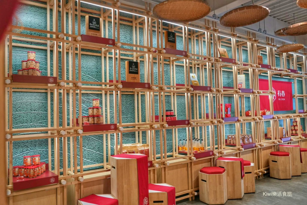 台中有春茶館大墩店|2026 台中必吃推薦!有春茶館古早味手路菜料理一次網羅 台中有春茶館大墩店|2026 台中必吃推薦!有春茶館古早味手路菜料理一次網羅