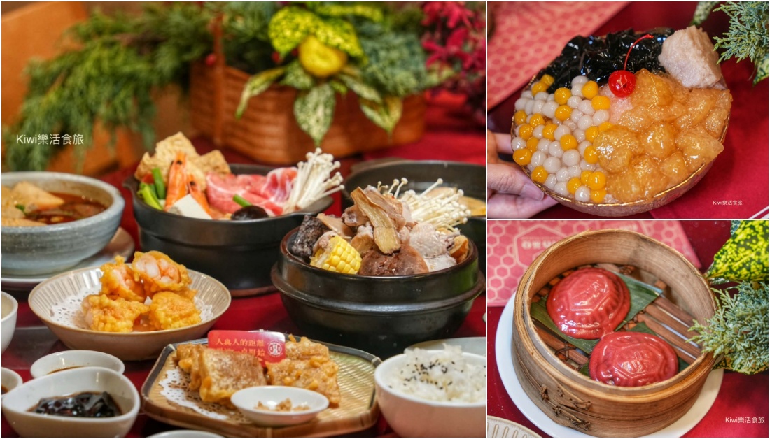 台中有春茶館大墩店|2026 台中必吃推薦!有春茶館古早味手路菜料理一次網羅 台中有春茶館大墩店|2026 台中必吃推薦!有春茶館古早味手路菜料理一次網羅