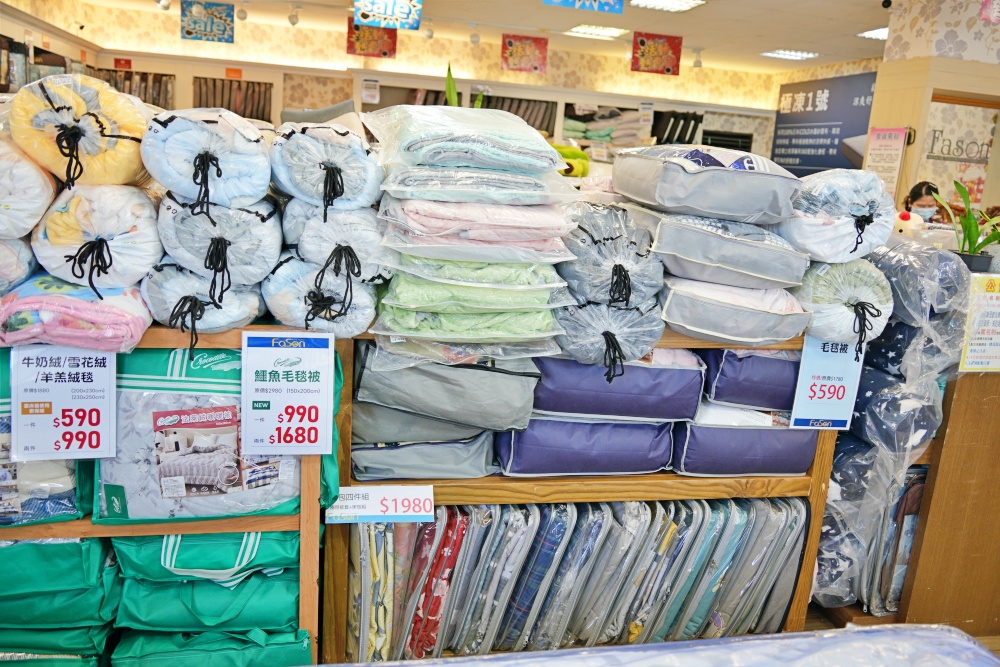 法頌寢飾生活館-南投店，一站購足！天絲床包四件組第二套半價很划算.毛毯.記憶枕.羽絨被.各樣商品超優惠