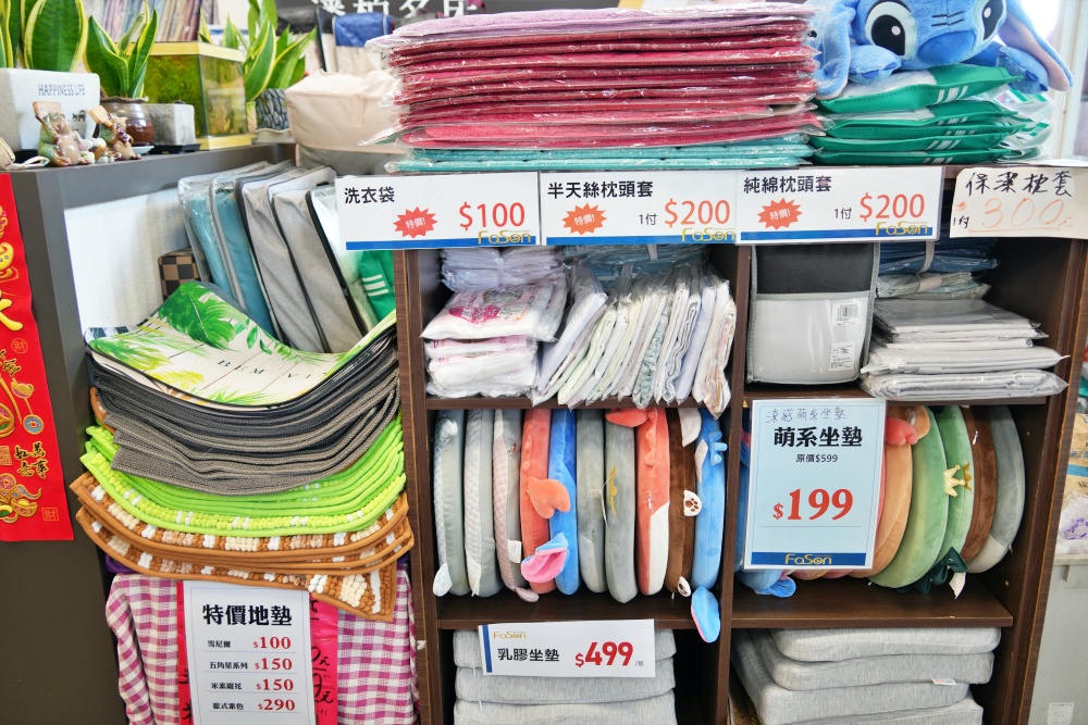 法頌寢飾生活館-南投店，一站購足！天絲床包四件組第二套半價很划算.毛毯.記憶枕.羽絨被.各樣商品超優惠