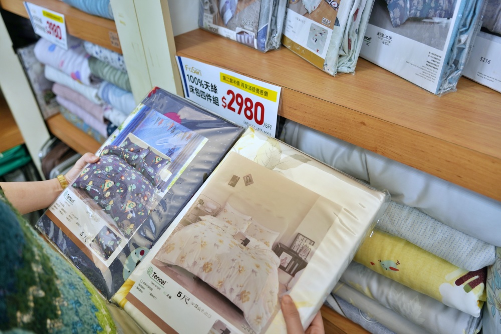 法頌寢飾生活館-南投店，一站購足！天絲床包四件組第二套半價很划算.毛毯.記憶枕.羽絨被.各樣商品超優惠