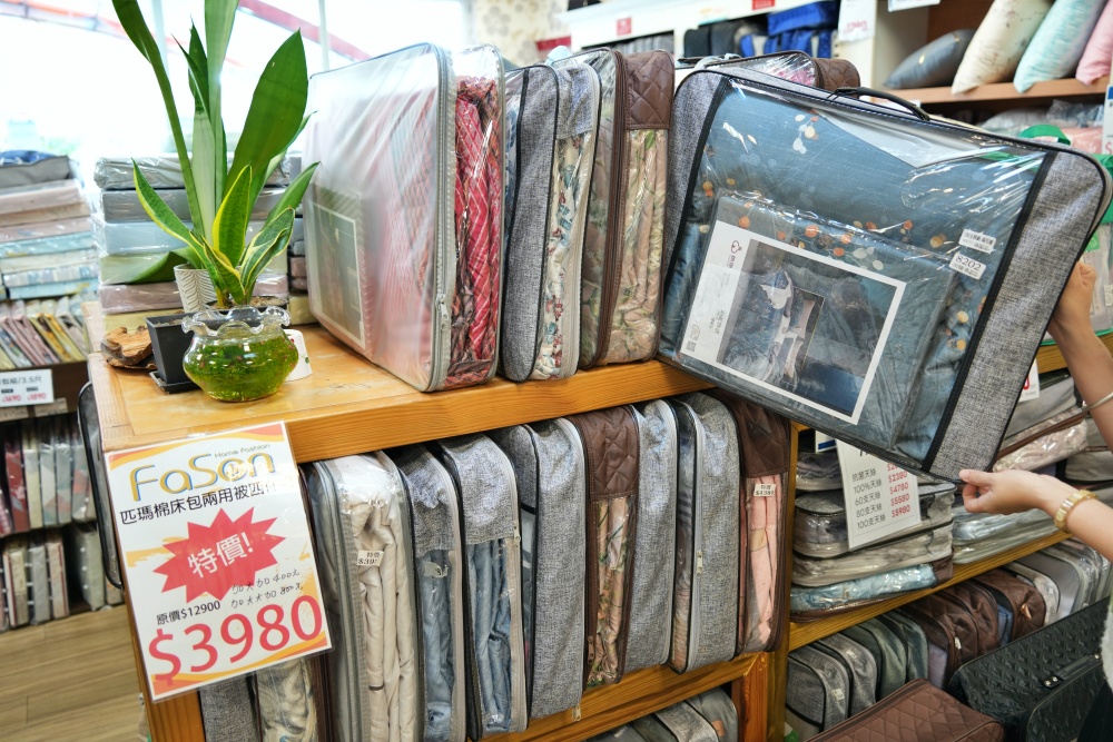 法頌寢飾生活館-南投店，一站購足！天絲床包四件組第二套半價很划算.毛毯.記憶枕.羽絨被.各樣商品超優惠