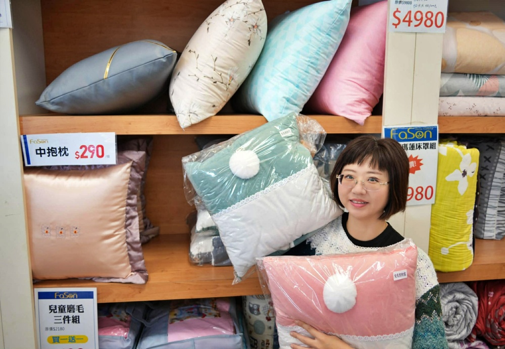 法頌寢飾生活館-南投店，一站購足！天絲床包四件組第二套半價很划算.毛毯.記憶枕.羽絨被.各樣商品超優惠